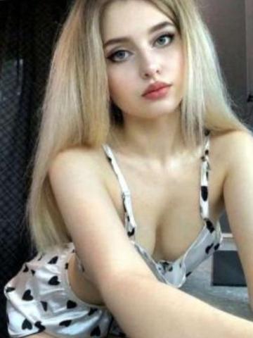 Дина