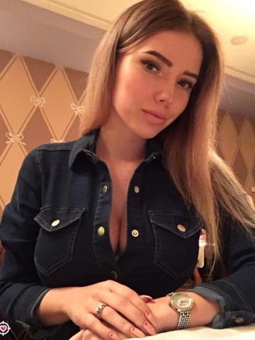 Изабелла